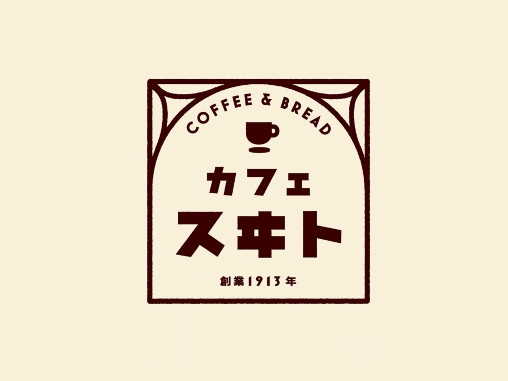 次号予告｜sweet（スウィート）│宝島社の通販 宝島チャンネル cafe